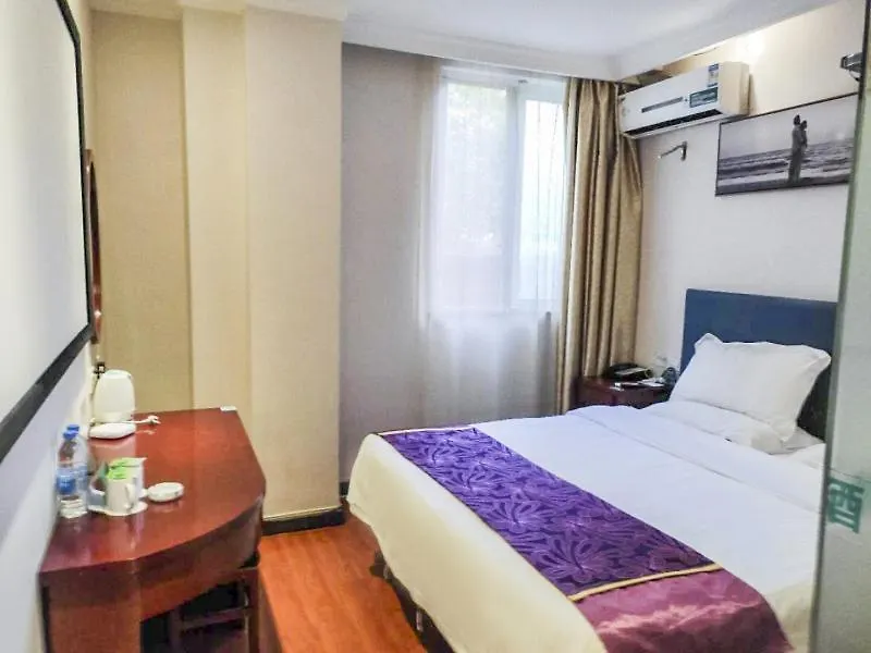 ***  Greentree Inn Jiangsu Suzhou Fengmen Suzhou University Express Hotel China